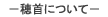 ɂ