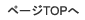 y[WTOP