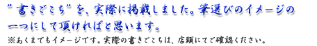 MIт̃C[W