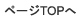 y[WTOP