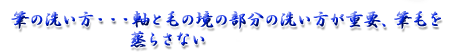 M̐􂢕